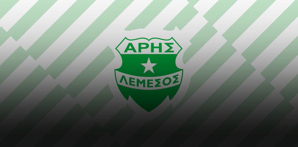 Αυτός είναι ο νέος μέγας χορηγός του Άρη! thumb
