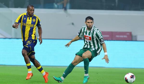 LIVE: ΑΕΛ-Ομόνοια 29Μ 0-0 image