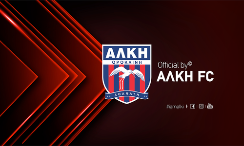 Παραιτήθηκε ο πρόεδρος της Αλκής   thumb