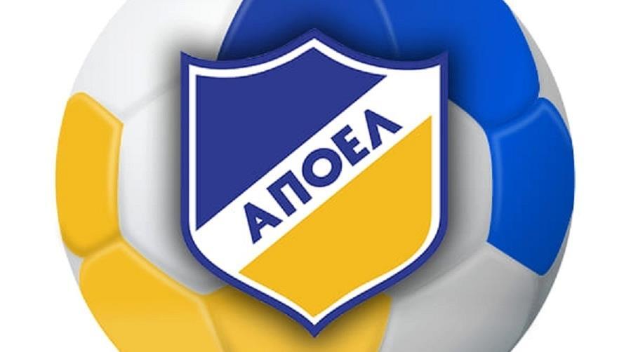 ΑΠΟΕΛ: 