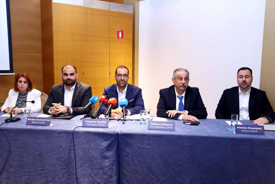Στο μικροσκόπιο και ύποπτοι τρεις αγώνες κυπέλλου! thumb
