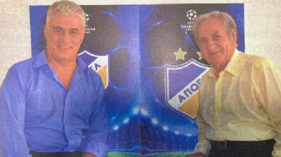 Το γηραιότερο μέλος του σωματείου ΑΠΟΕΛ thumb