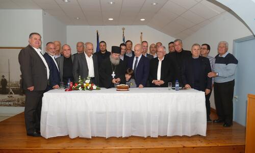 Στην κοπή της βασιλόπιτας του ΓΣΟ ο Ανδρέας Μιχαηλίδης thumb