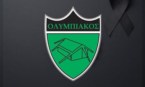 Θλίψη στον Ολυμπιακό Λευκωσίας! thumb