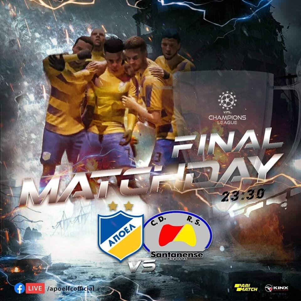 Θέλει να σηκώσει το VPL Champions League ο ΑΠΟΕΛ thumb