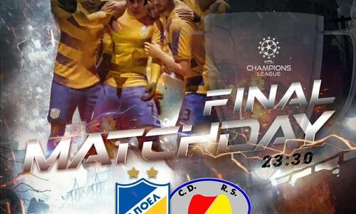 Θέλει να σηκώσει το VPL Champions League ο ΑΠΟΕΛ thumb