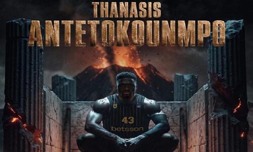 «Αρειανός» και με βούλα ο Θανάσης Αντετοκούνμπο! thumb