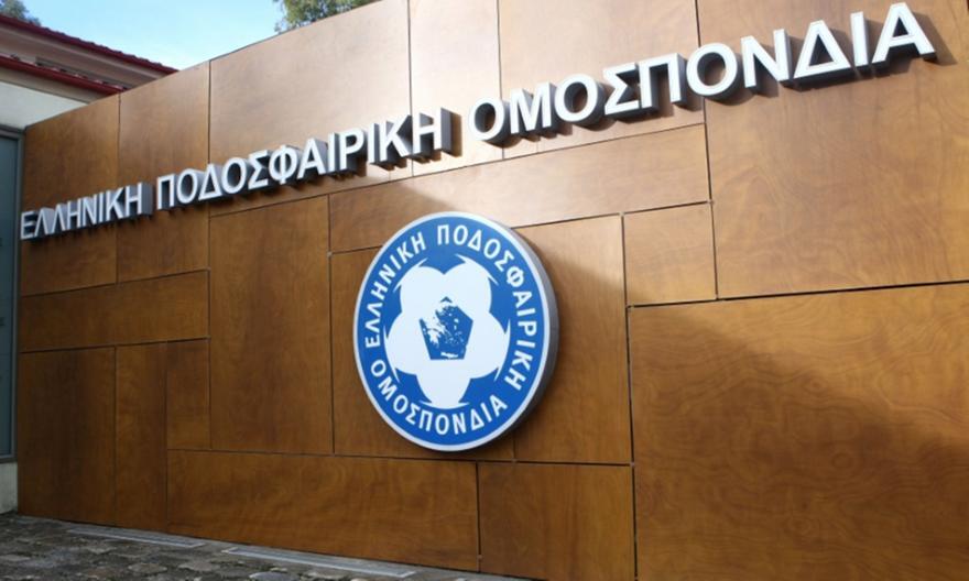 ΕΠΟ: Ένταση για τη μείωση του ποσοστού της από τα συμβόλαια παικτών-προπονητών thumb