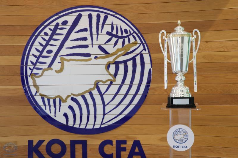 Τη Δευτέρα η απονομή στην Πρωταθλήτρια Ομόνοια thumb