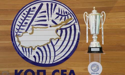 Τη Δευτέρα η απονομή στην Πρωταθλήτρια Ομόνοια thumb