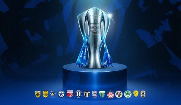 Η πρώτη αγωνιστική στην Stoiximan Super League 2026/27 image
