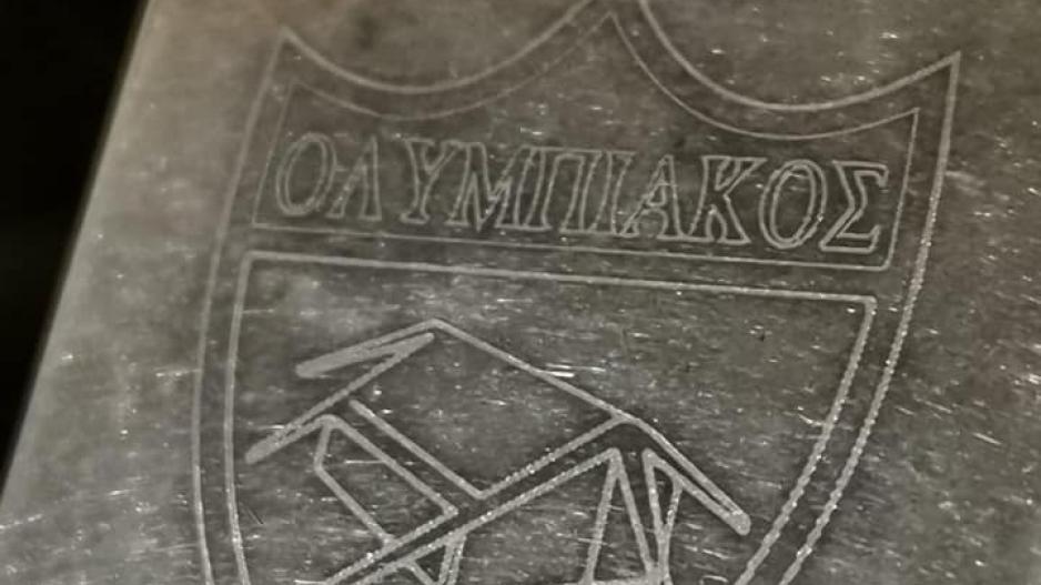 Μήνυμα ενόψει ΑΕΛ (Ανάρτηση) thumb