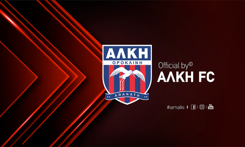 Ενημέρωσε για αναβολή η Αλκή thumb