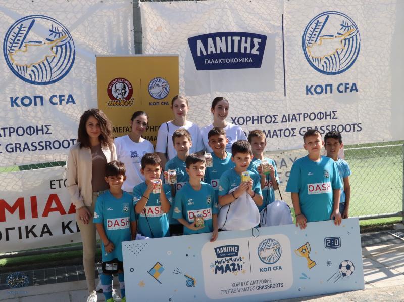 Grassroots: Εκδήλωση στη Λευκωσία για τη σημασία της σωστής διατροφής thumb
