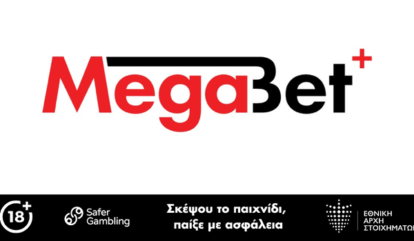 Μάχη κορυφής στον 12ο όμιλο: Η Megabet Plus προσφέρει κορυφαίες αποδόσεις στο Αγγλία - Κροατία! image