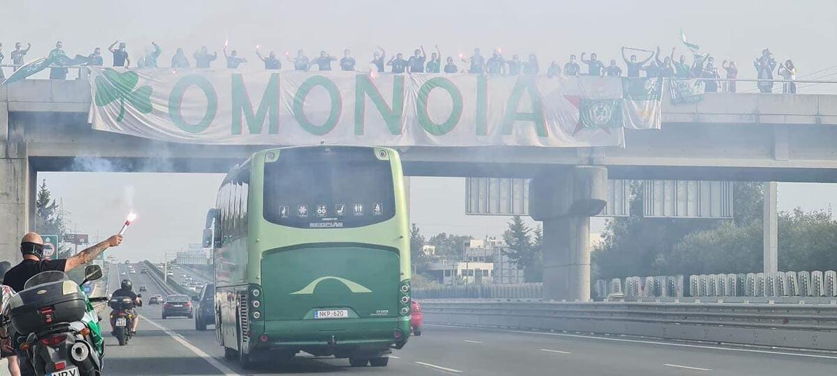 Ετοιμάζεται για 