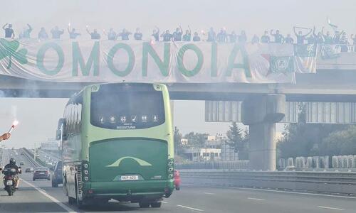 Ετοιμάζεται για 
