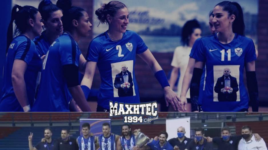 Μήνυμα σε δύο τμήματα της Ανόρθωσης thumb