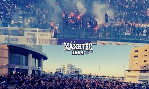 «Φέρτε μας το τρόπαιο γιορτάζει η προσφυγιά» thumb