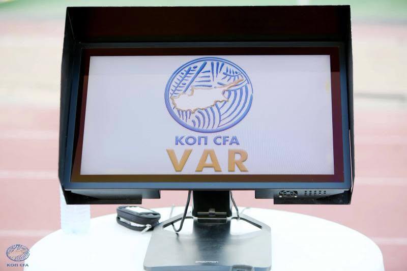 ΚΟΠ: Γιατί οι γραμμές του VAR μπορεί να φαίνονται διαφορετικές από τις γραμμές του γηπέδου thumb