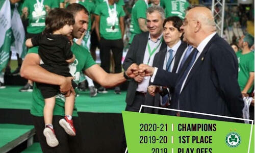 «Κάθε επιτυχία στην συνέχεια της καριέρας σου, professor» thumb