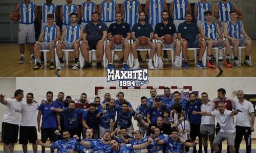 ΠΑΝΣΥΦΙ Ανόρθωσης: Όπως προστάζει η ιστορία μας thumb
