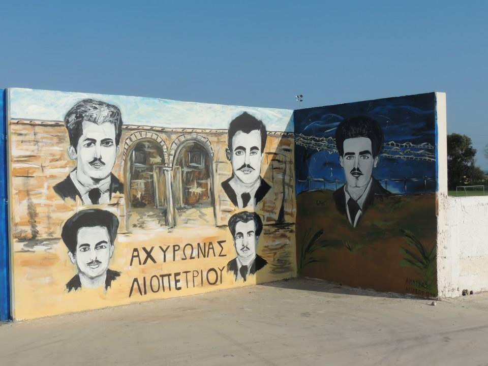 Αρνητικοί όλοι όσοι έπαιξαν με Σαλαμίνα! thumb