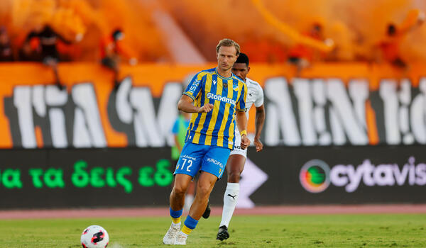 LIVE: Πάφος FC - ΑΠΟΕΛ 0-0 image