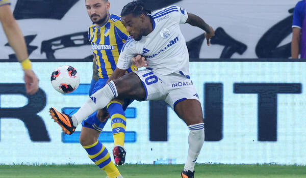 LIVE: Aπόλλων-ΑΠΟΕΛ 2-1 image
