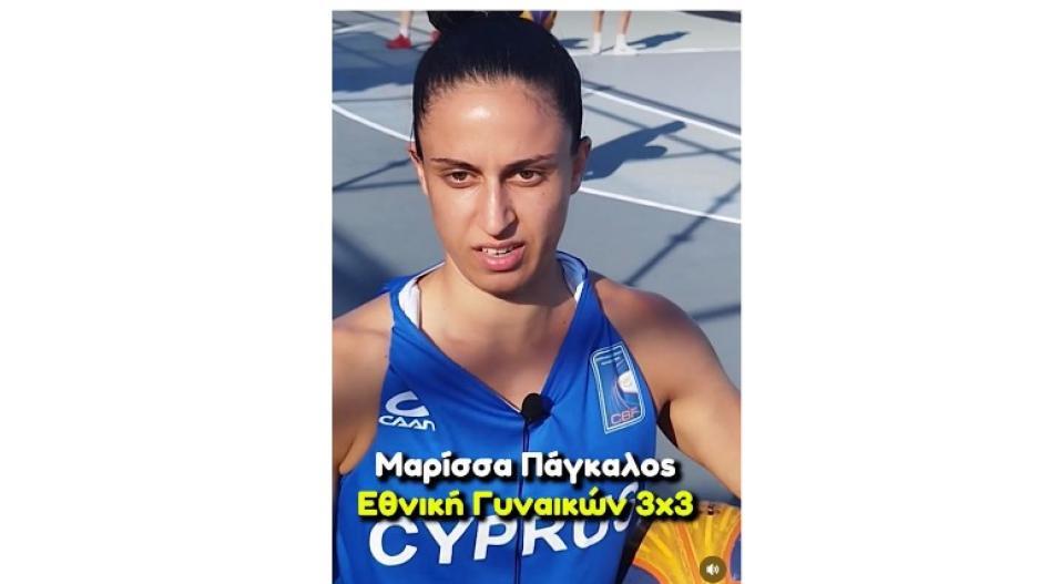 Ακαθιώτου, Πάγκαλος και Ηλιάδης για το FIBA 3x3 (Βίντεο) thumb