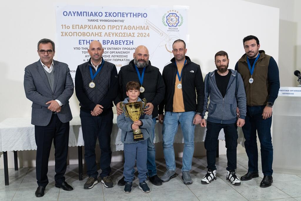 Η τελετή βράβευσης του Επαρχιακού Πρωταθλήματος Σκοποβολής Λευκωσίας (ΦΩΤΟΣ) thumb