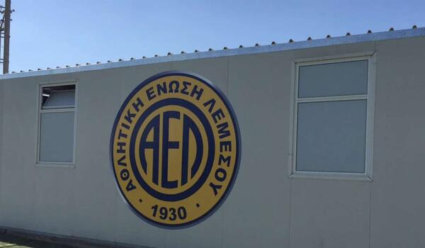 ΑΕΛ: Φιλικά με Καρμιώτισσα, Ομόνοια Αραδίππου και Ολυμπιακό Λευκωσίας image