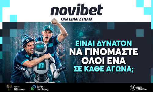 Novibet: Η νέα brand καμπάνια, αναδεικνύοντας τη δύναμη των συναισθημάτων που γεννά ο αθλητισμός thumb