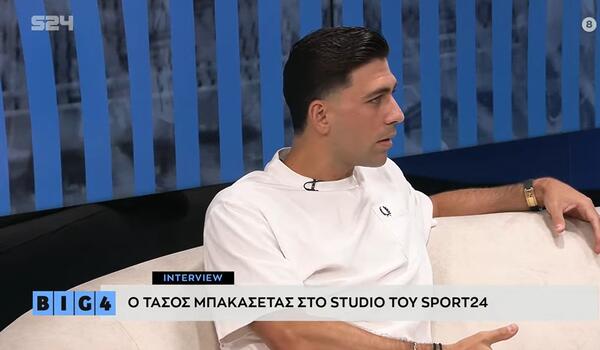 «Είμαι ακόμη στο 60-70%, με καθαρό πλάνο και ωραίες ιδέες ο Παπαδόπουλος» image