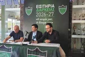 «Συμφωνία με Βρίκκη και Λώλη - Στόχος τα 700 διαρκείας» thumb