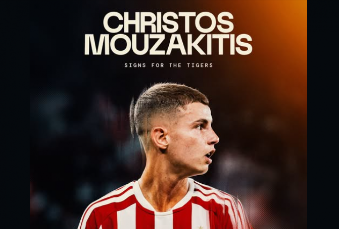 H Χαλ ανακοίνωσε την απόκτηση του Μουζακίτη (pic) thumb