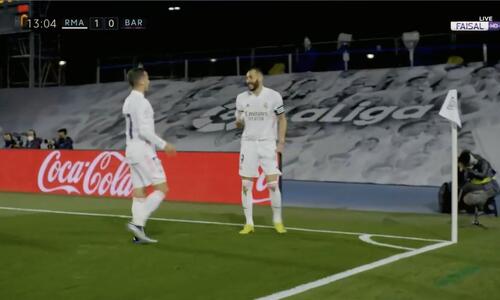 Φοβερό γκολ από τον Μπενζεμά και 1-0 η Ρεάλ (vid) thumb