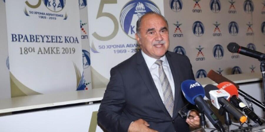 Ο Πρόεδρος ΚΟΑ υπέγραψε με τις Συντεχνίες ΣΕΚ και ΠΕΟ thumb
