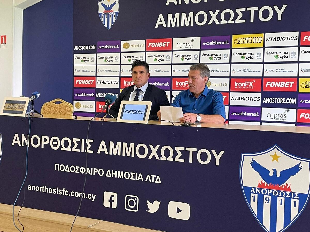 Λάρκου: «Έγνοια μας είναι να πετύχουμε, έχουμε άλλους 31 αγώνες» thumb