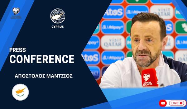 Live streaming: Η συνέντευξη Τύπου του Μάντζιου εν όψει Σλοβενίας image
