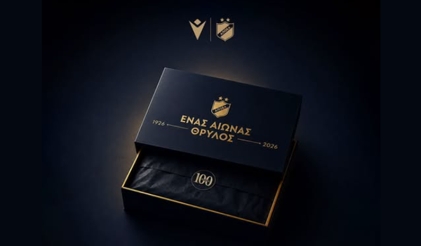 Η τεράστια ΑΠΟΕΛίστική προσμονή έριξε το... σύστημα! image