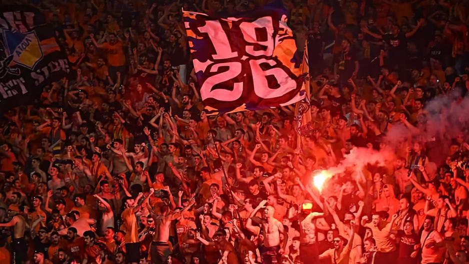 Μήνυμα από τους οργανωμένους του ΑΠΟΕΛ λίγο πριν την Βοϊβοντίνα thumb