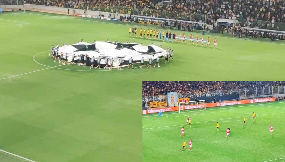 AEK-Άντβερπ: Το SPORTIME στην OPAP Arena! (ΦΩΤΟΣ-ΒΙΝΤΕΟ) thumb