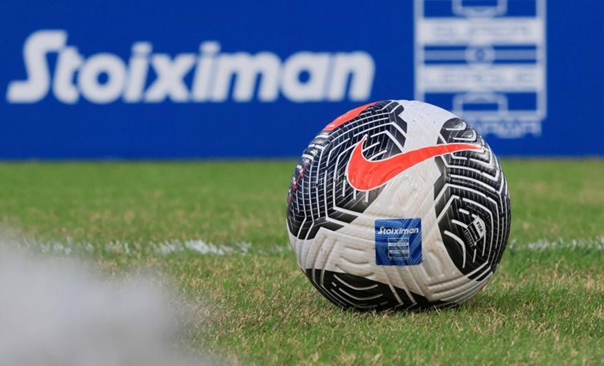 Η ανακοίνωση της Super League για την αναβολή της αγωνιστικής thumb