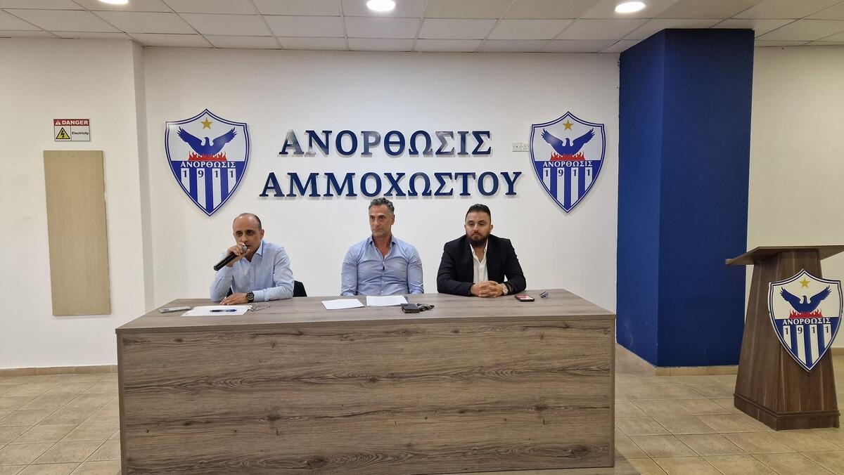 Τι μπορούμε να περιμένουμε από την Γενική Συνέλευση της Ανόρθωσης; thumb
