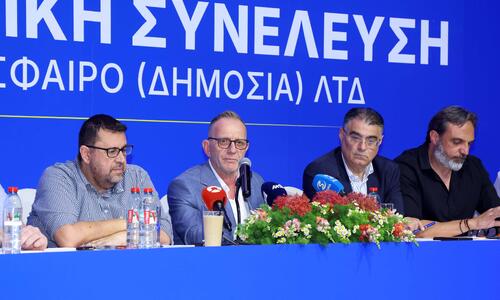 Επανεκλογή Χάρη Φωτίου στην προεδρία του ΑΠΟΕΛ! thumb