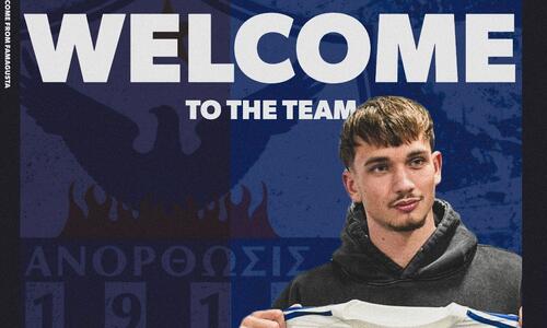 «Κύριος» ο Μίντεντορπ thumb
