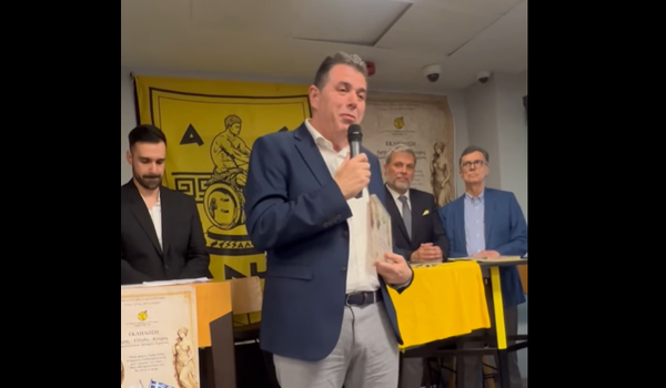 Μεγάλη τιμή για τον Ανδρέα Παπαχαραλάμπους – «Άξιος πρεσβευτής του Άρη Θεσσαλονίκης στην Κύπρο» image