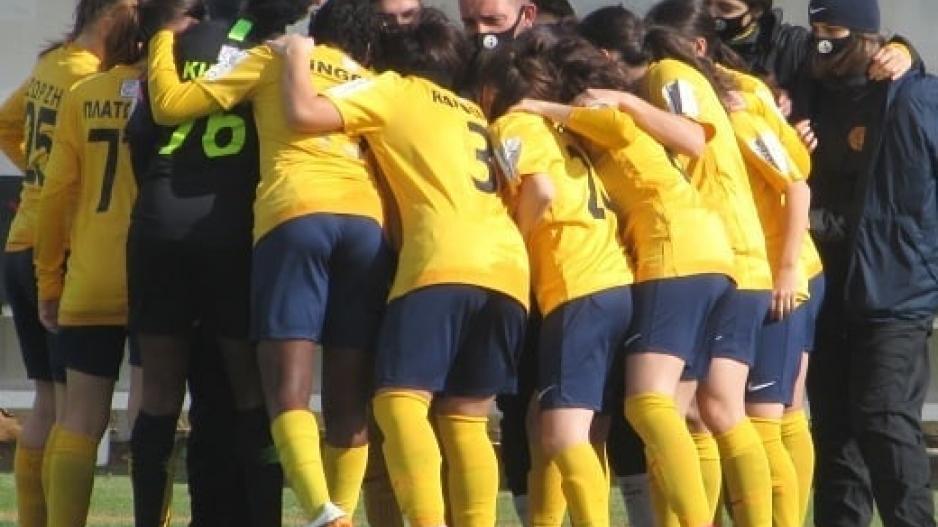 Έξι προσθήκες για την ΑΕΛ Champions (pic) thumb