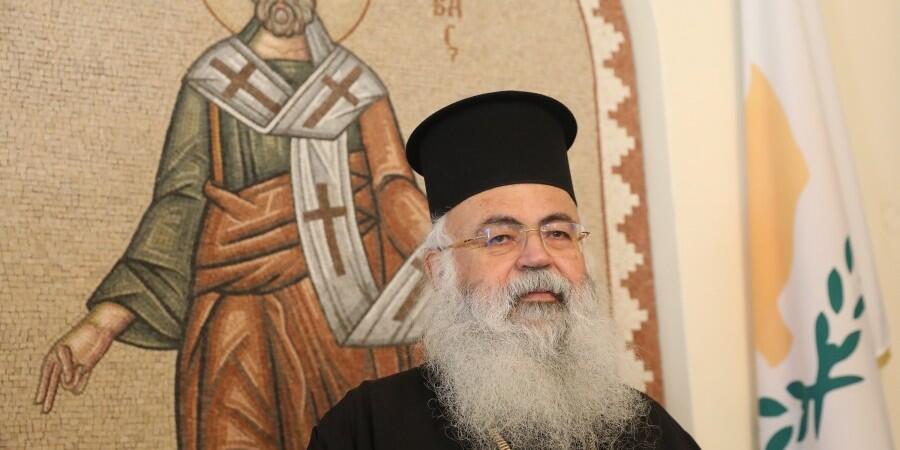 Νέος Αρχιεπίσκοπος Κύπρου ο Μητροπολίτης Πάφου, Γεώργιος thumb
